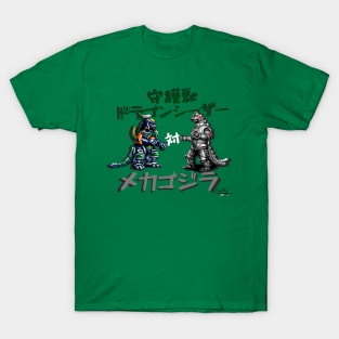 Dragonzord VS Mechagodzilla T-Shirt